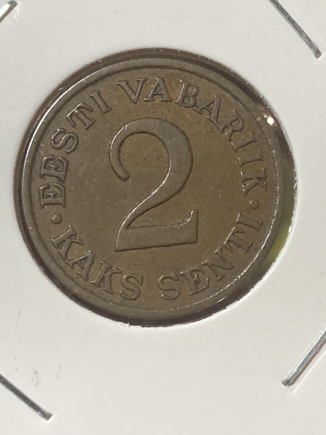 2026年第三十四场(总第二百零三场）外国精品纸夹币场(免佣金) 好品–爱沙尼亚1934单年份2分(第二套流通硬币)