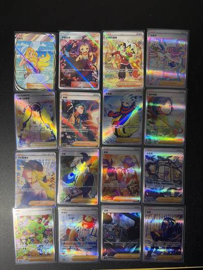 NO.26 好又多金牌大场，夯爆了的马年开门红！每周一站式配齐，方便凑单！（周6晚9点截拍，卖家免费送拍！） - 宝可梦人物DIY卡 16张