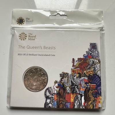 🌹外币初藏🌹🐯2026年第26场  各国纪念币专场 每周二四六晚8️⃣点 接代拍 - 英国2021年女王的神兽守护兽十合一5英镑克朗形纪念币 原装卡
