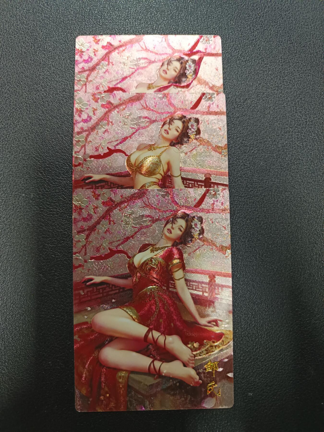 天玑星卡拍第177期《3.9周一截拍》持续收拍收评中 满赠卡需备注 琅琊卡藏 三国群芳传 碳的N次方 邹氏 粗闪 三张