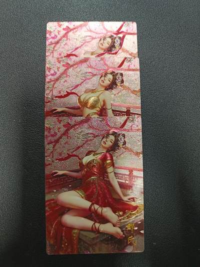 天玑星卡拍第177期《3.9周一截拍》持续收拍收评中 满赠卡需备注 - 琅琊卡藏 三国群芳传 碳的N次方 邹氏 粗闪 三张