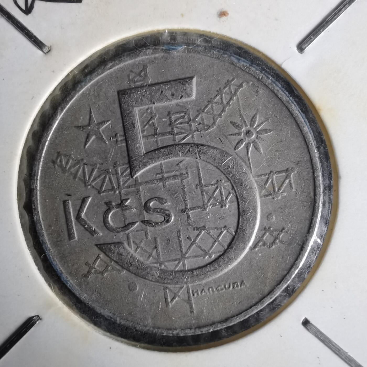 沼泽如烟--第1014场 捷克斯洛伐克1973年5克朗