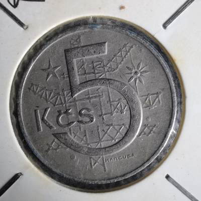 沼泽如烟--第1014场 - 捷克斯洛伐克1973年5克朗