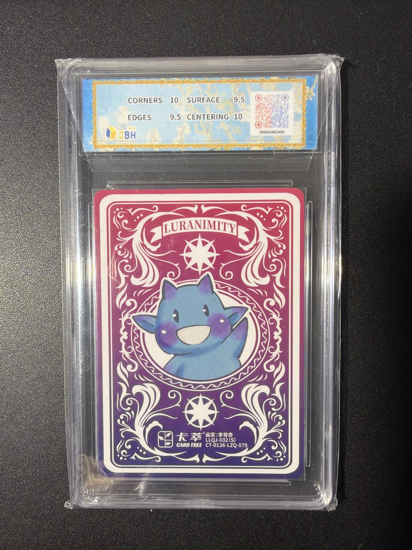 NO.26 好又多金牌大场，夯爆了的马年开门红！每周一站式配齐，方便凑单！（周6晚9点截拍，卖家免费送拍！） 卡萃 李尊奇 自由引导人民 视高迪 9.5G