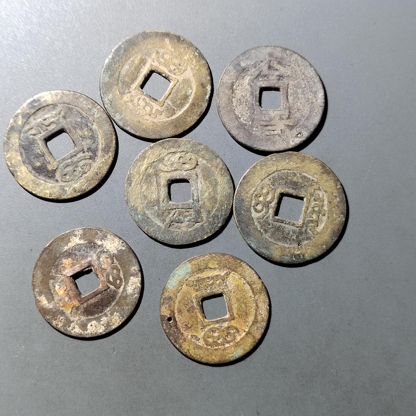 PCAI钱币  8-771  钱币纪念章邮票小专场