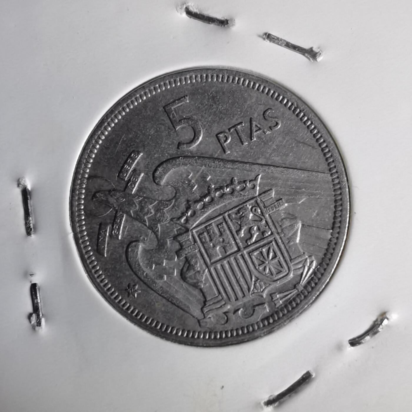 沼泽如烟--第1014场 西班牙5比塞塔