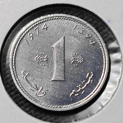 KK钱币收藏小铺   第402期 2月预留时间 周末发货 -  1971摩洛哥1分