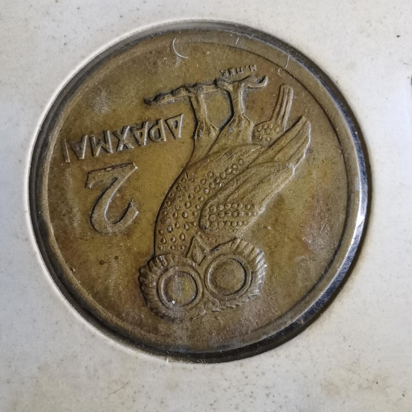 沼泽如烟--第1014场 希腊1973年2雷普塔