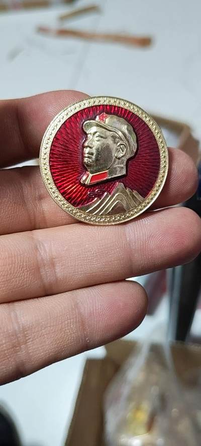 毛主席像章拍场，都是部队题材章 - 毛主席像章—福建军区步校，直径约35.6毫米，背面有铭文：福州军区步校