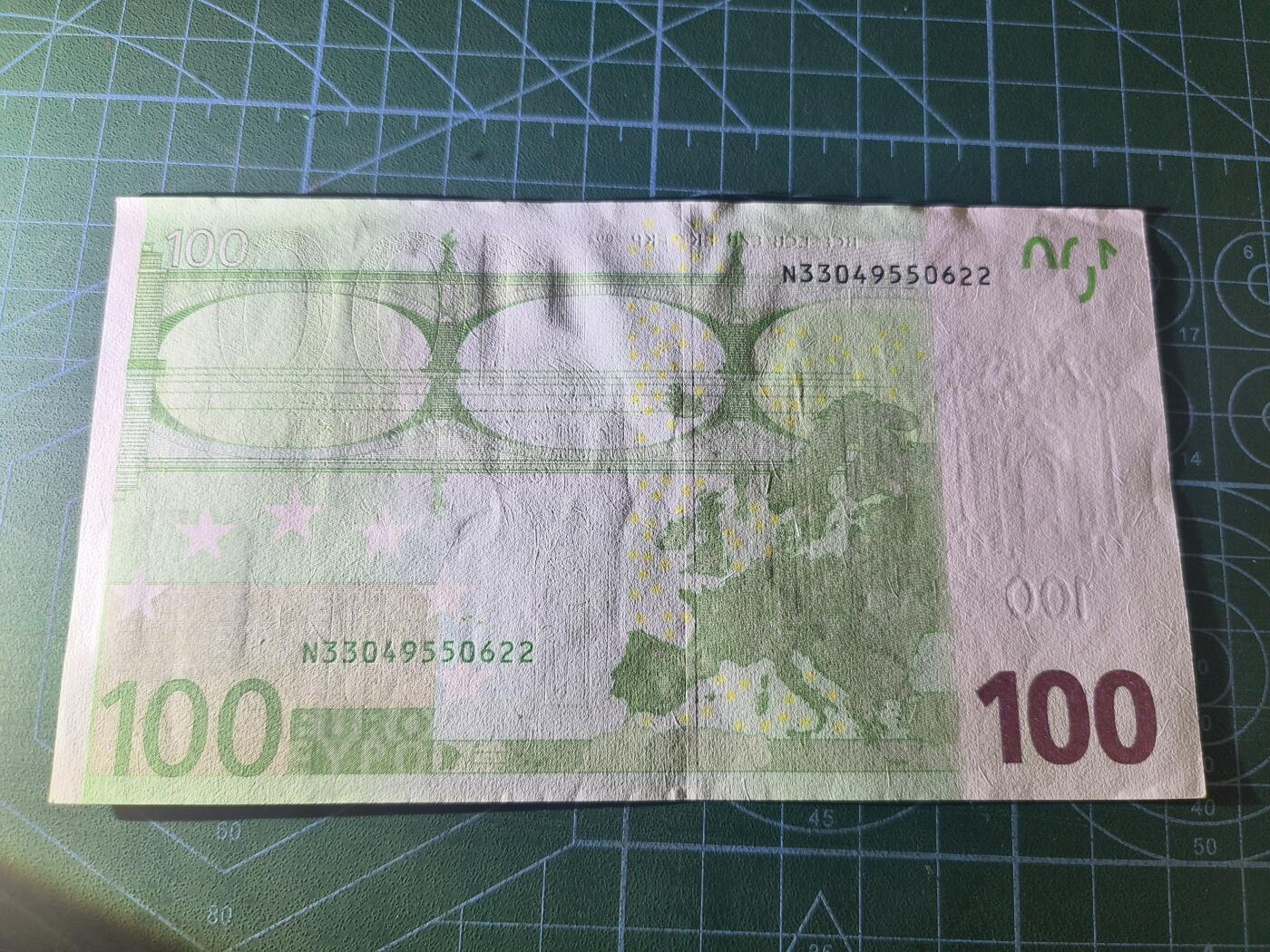 世界靓号纸钞第八十二期 欧元100 奥地利版 2签 品相如图