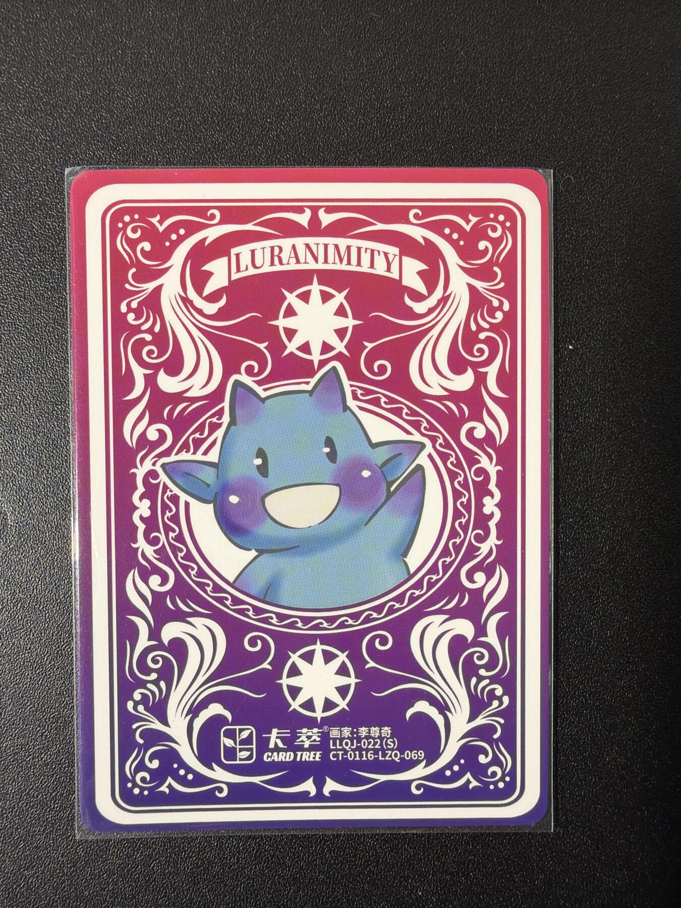 NO.26 好又多金牌大场，夯爆了的马年开门红！每周一站式配齐，方便凑单！（周6晚9点截拍，卖家免费送拍！） 卡萃 李尊奇 蓝路奇境 视高迪彩闪5张