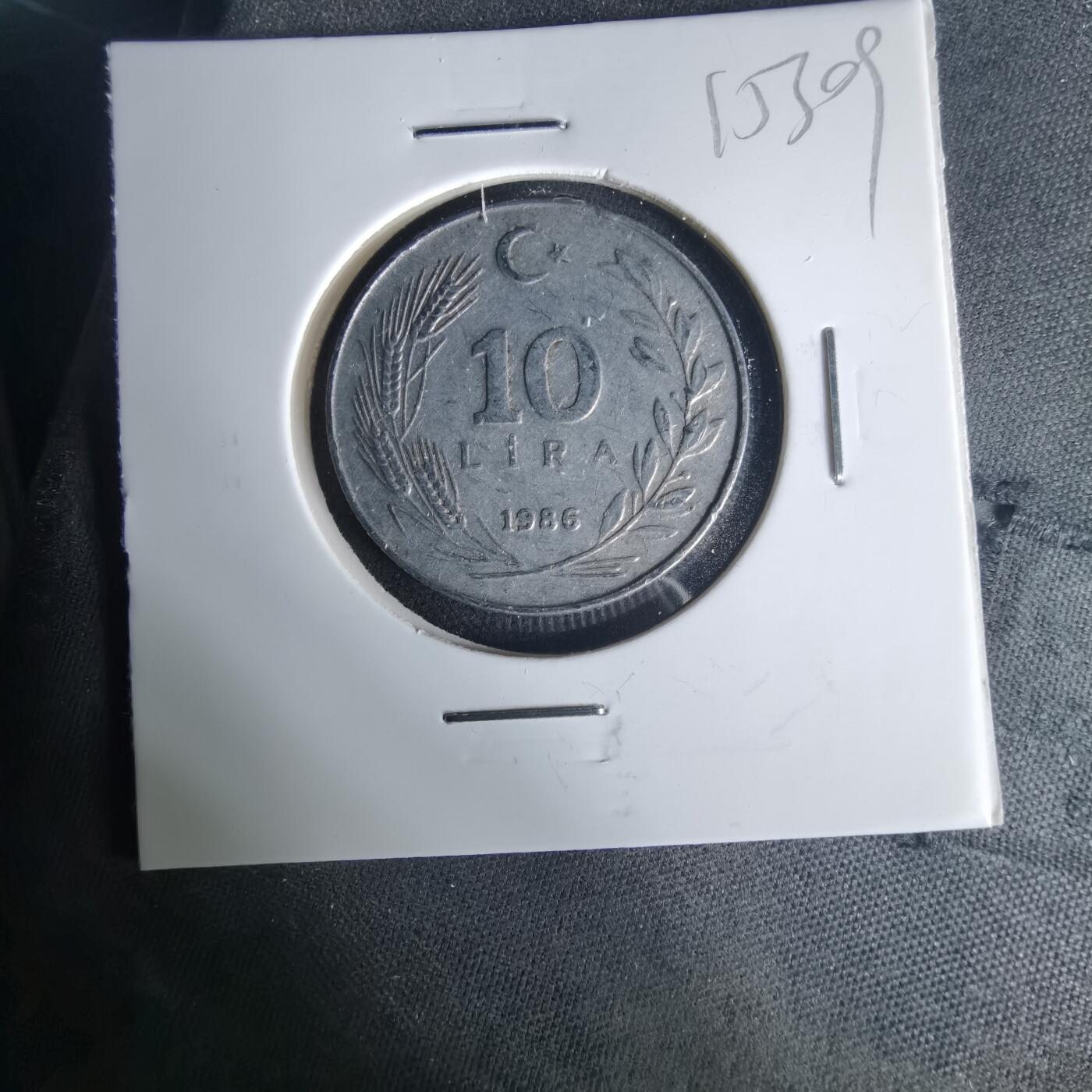 沼泽如烟--第1015场 土耳其1986年10里拉