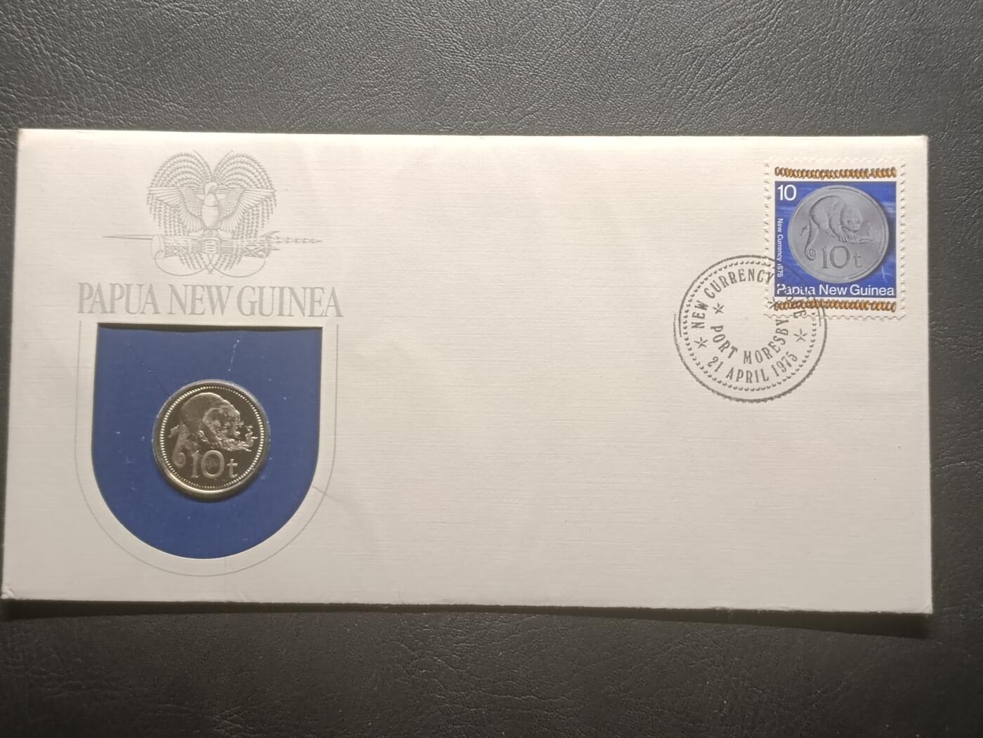 荟藏特别场次第六期——“社长的钢镚堆” 巴布亚新几内亚1975年首日发行新货币邮币封 稀有
