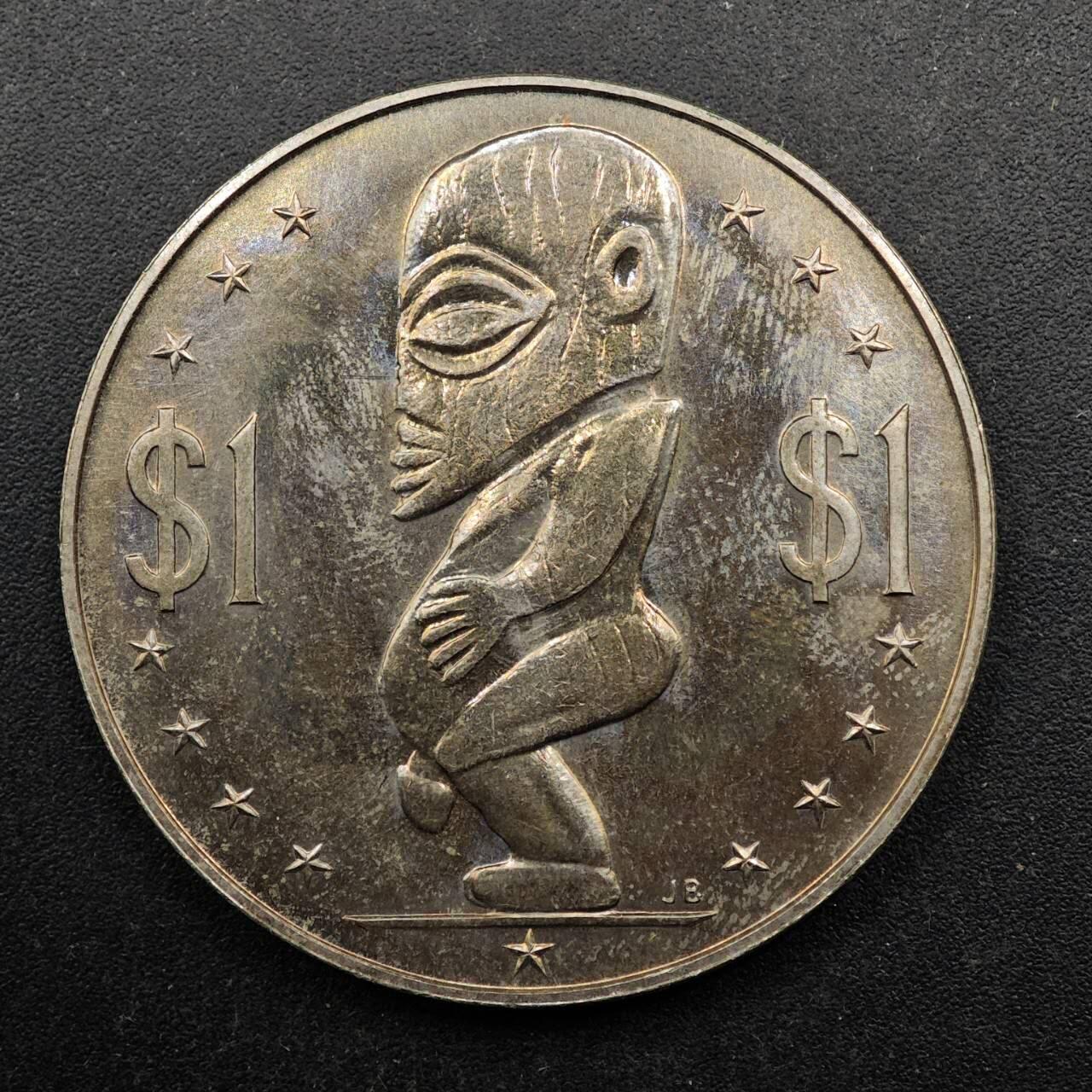  【淘币小摊】限时拍第八百七十九拍   克朗币邮币封场    每周一统一发货