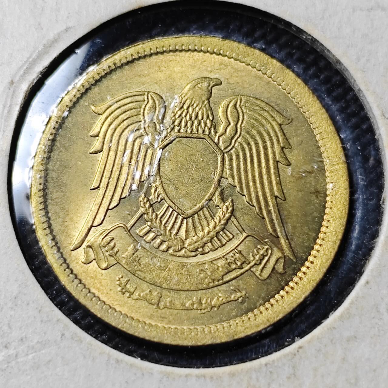 KK钱币收藏小铺   第402期 2月预留时间 周末发货  埃及10米利姆铜币