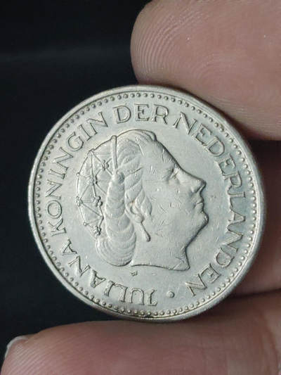 猩哥外币小铺➨【第219场】 - 荷兰