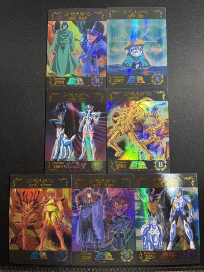 欢迎送拍、零成本上架，释放现金流，合理分配上拍卡品 - 【彩闪】圣斗士7张（有瑕疵）