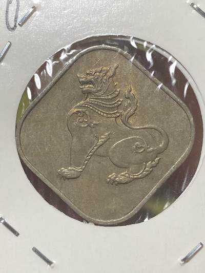 2026年第三十四场(总第二百零三场）外国精品纸夹币场(免佣金) - 缅甸🇲🇲1956年10pya(独立后第二套)