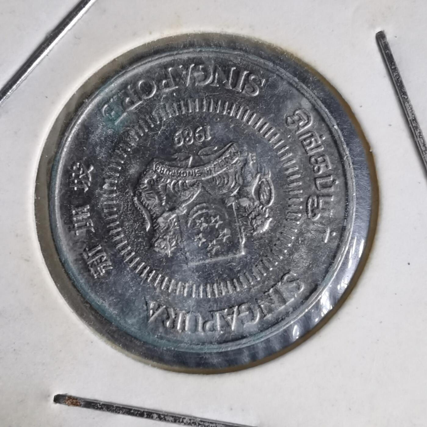 沼泽如烟--第1014场 菲律宾1989年十分