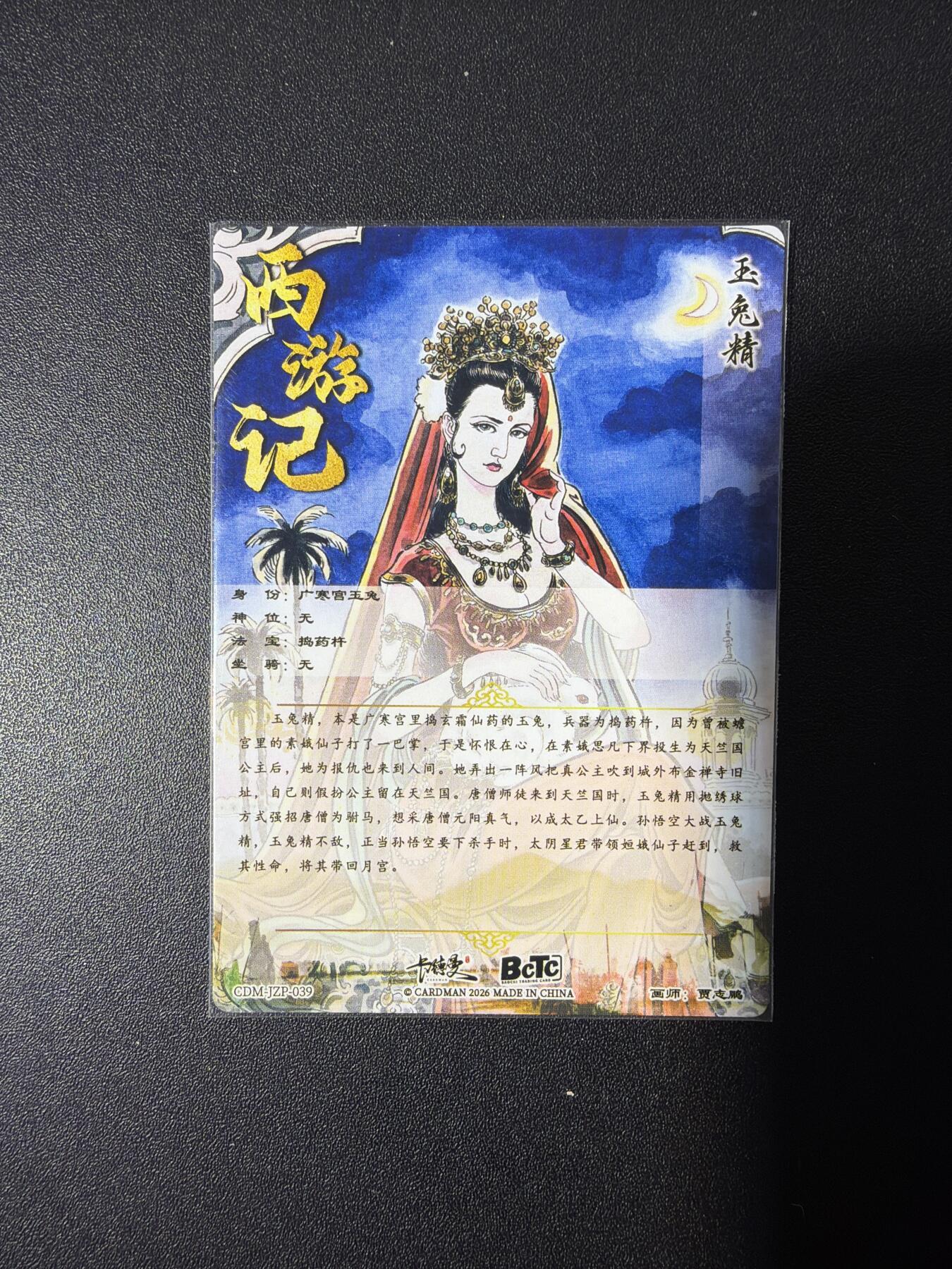 NO.26 好又多金牌大场，夯爆了的马年开门红！每周一站式配齐，方便凑单！（周6晚9点截拍，卖家免费送拍！）