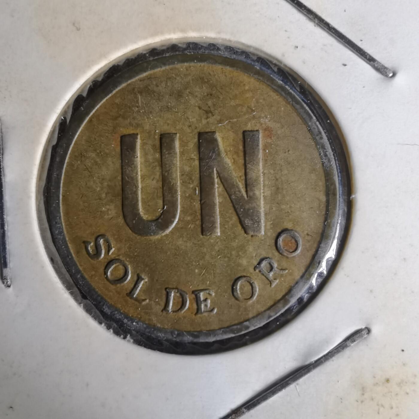 沼泽如烟--第1014场 秘鲁1976年1索尔