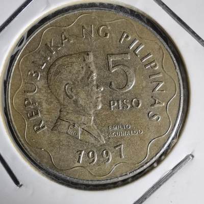 沼泽如烟--第1014场 - 菲律宾1997年5比索