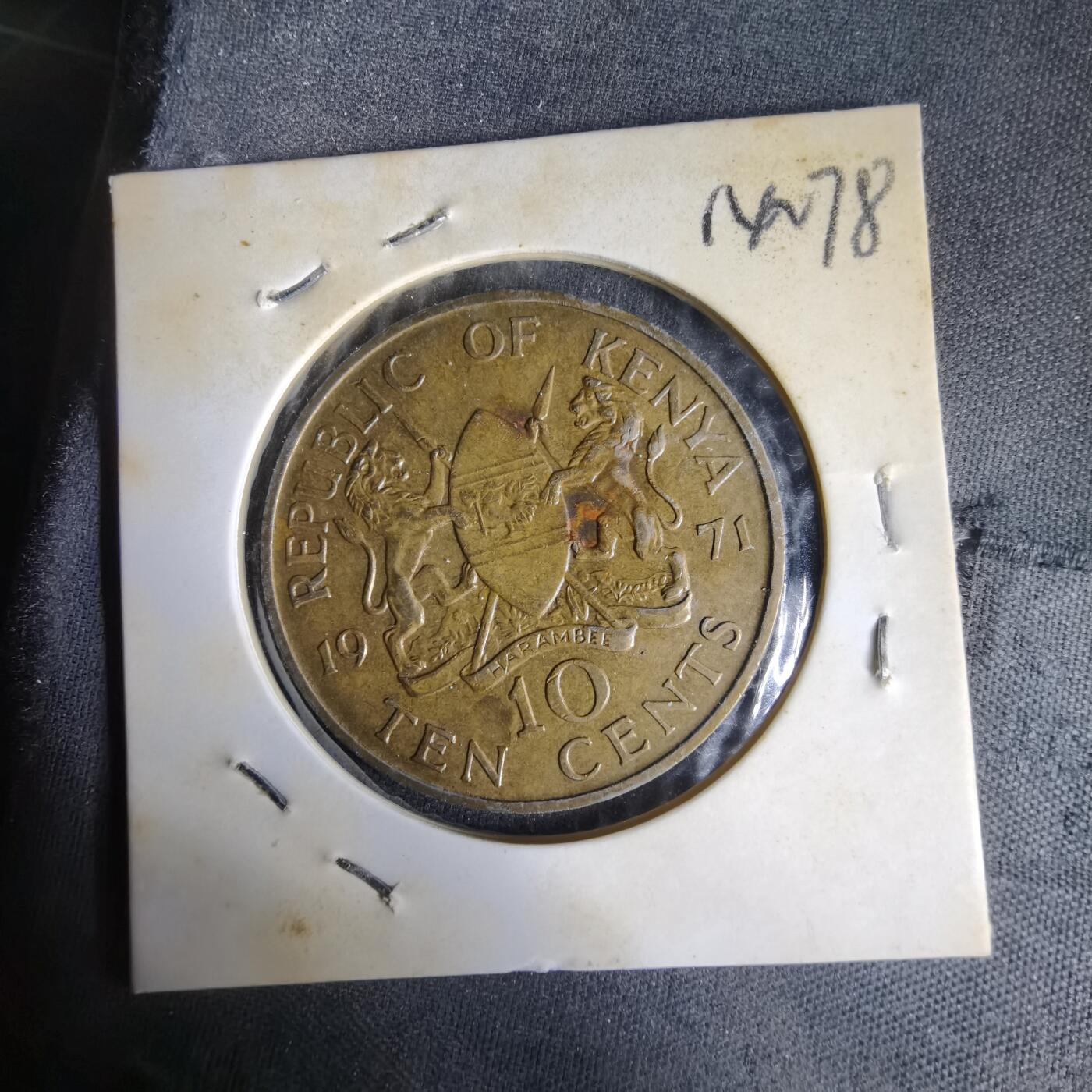 沼泽如烟--第1014场 肯尼亚1971年十分