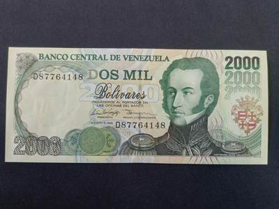 【游宝拍卖】丙午马年第8期 - 委内瑞拉-2000玻利瓦尔【1998年 全新UNC】