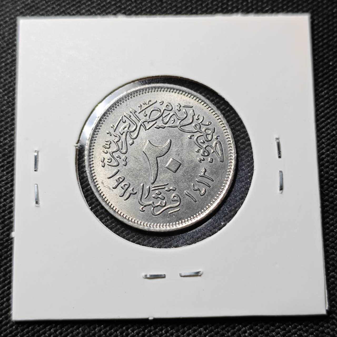 KK钱币收藏小铺   第402期 2月预留时间 周末发货  埃及25皮