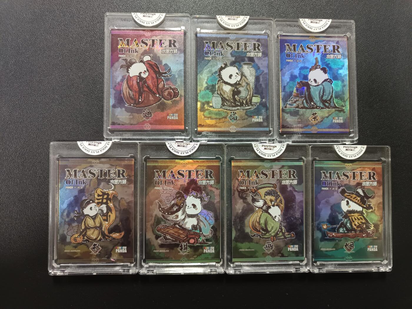 天玑星卡拍第177期《3.9周一截拍》持续收拍收评中 满赠卡需备注 潮玩至上 彩虹熊猫-水墨大师系列 限编99 卡砖封装 七张