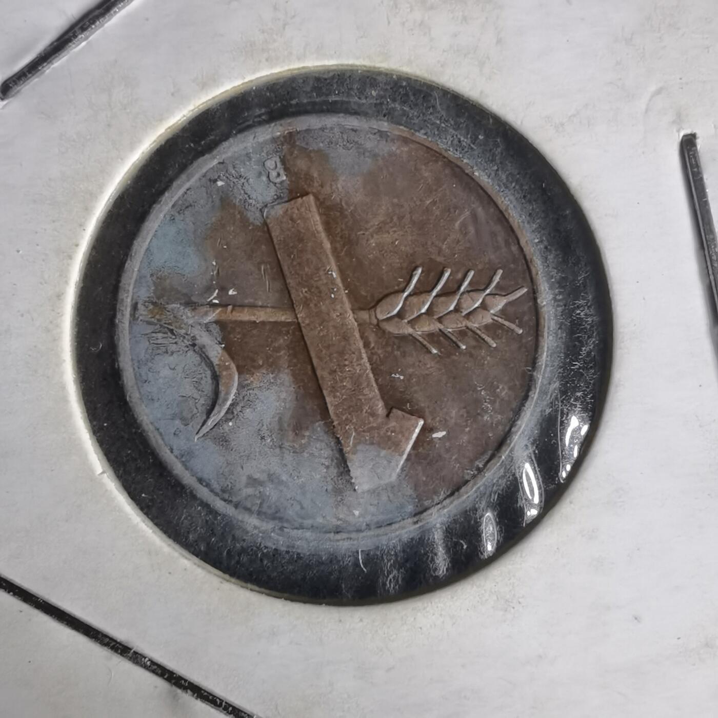 沼泽如烟--第1014场 瑞士1962年一分