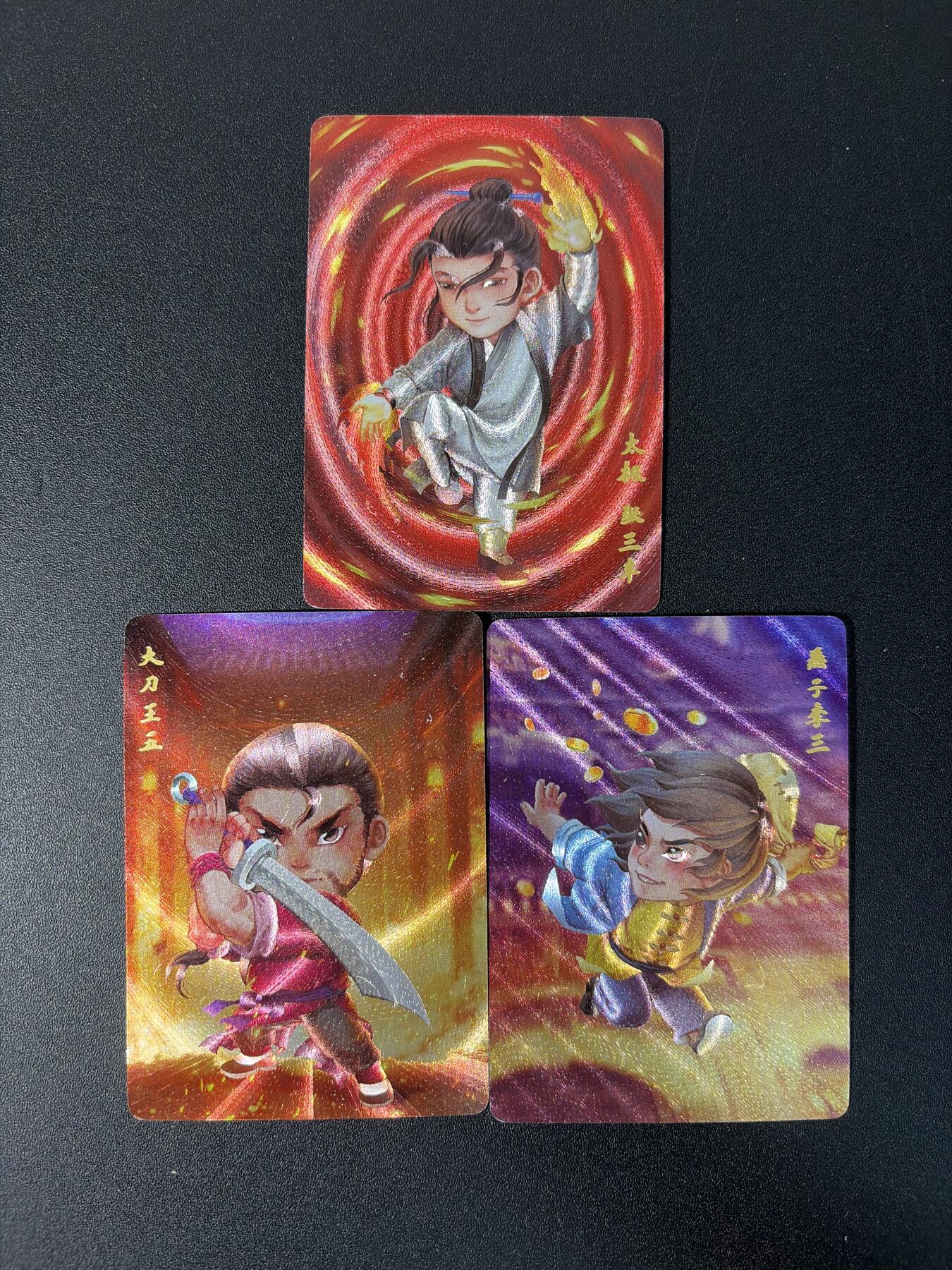 NO.26 好又多金牌大场，夯爆了的马年开门红！每周一站式配齐，方便凑单！（周6晚9点截拍，卖家免费送拍！） 超吉梦 一代宗师 叶家宝 张三丰+大刀王五+燕子李三 粗闪