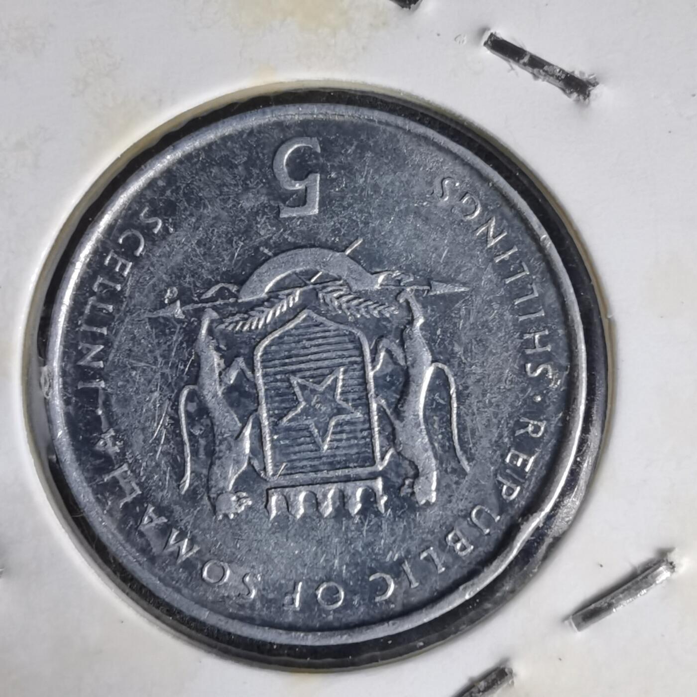 沼泽如烟--第1014场 索马里2000年5先令