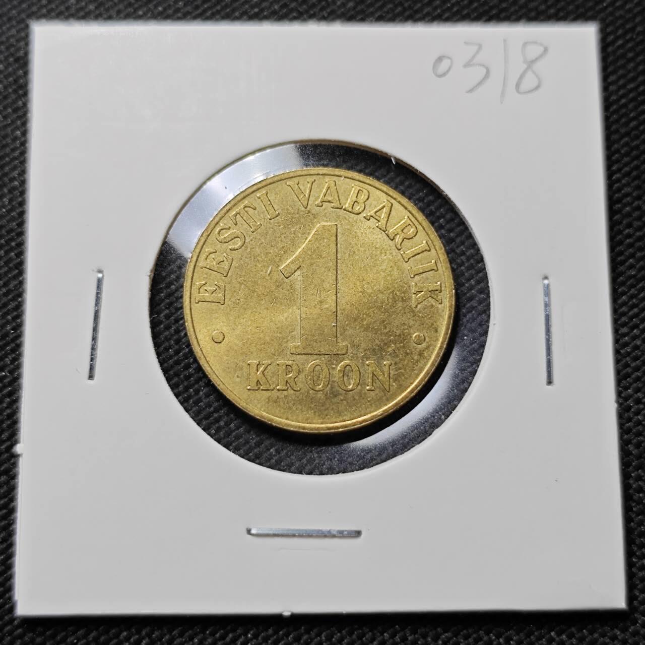 KK钱币收藏小铺   第403期 2月预留时间 周末发货