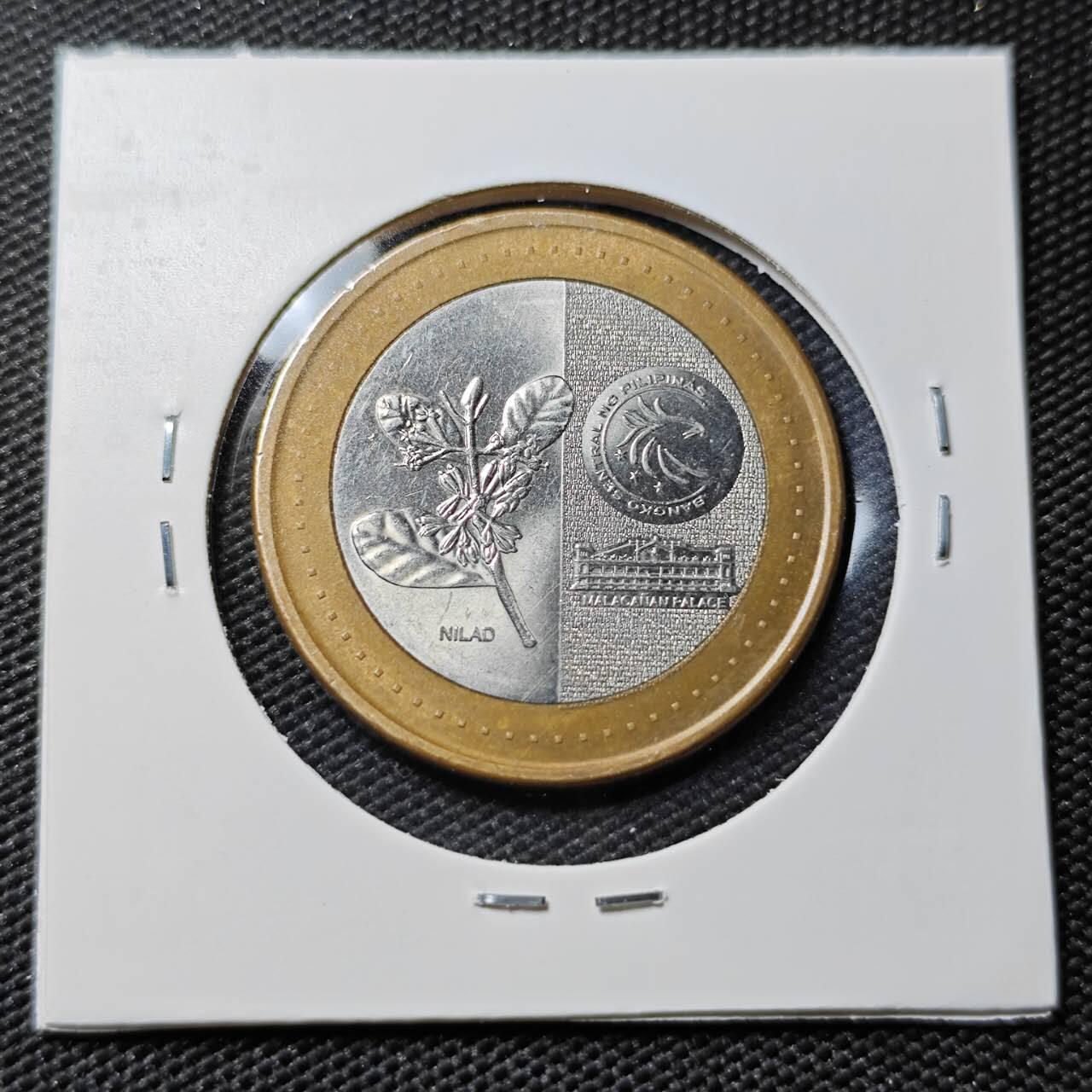 KK钱币收藏小铺   第402期 2月预留时间 周末发货  菲律宾20比索双色币