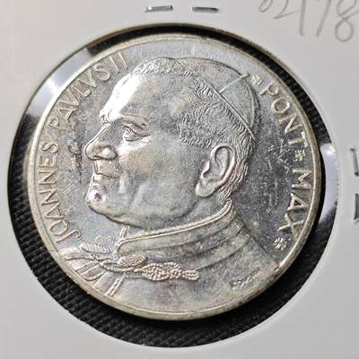 KK钱币收藏小铺   第402期 2月预留时间 周末发货 -  梵蒂冈镀银章