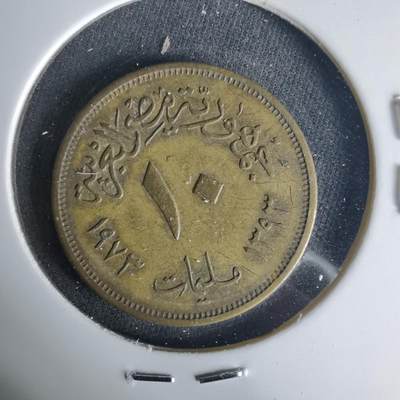 沼泽如烟--第1015场 - 埃及