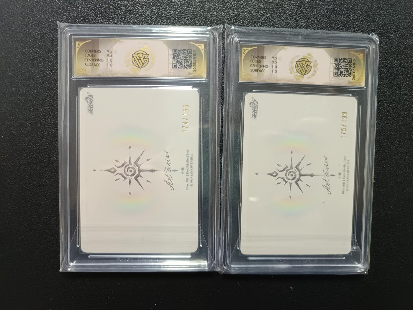 天玑星卡拍第177期《3.9周一截拍》持续收拍收评中 满赠卡需备注 焱卡文化 Art系列Ｘ毒瘤 中棘 限编199 普卡 CCG10 两张