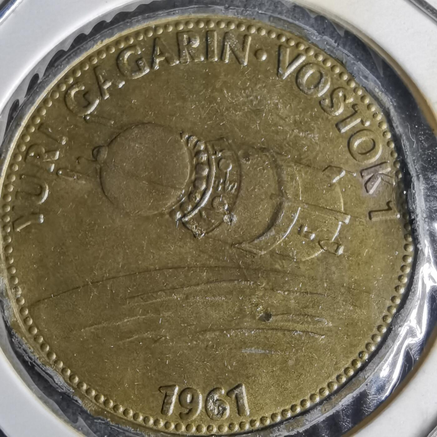 沼泽如烟--第1014场 航天纪念章