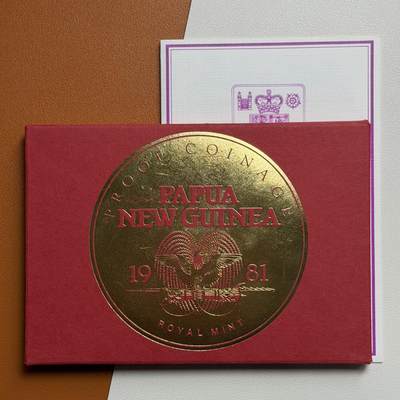 ＜星葵🌻钱币社＞硬币场·第71期·3月10日发货 - 布亚新几内亚1981年盒装精制套币