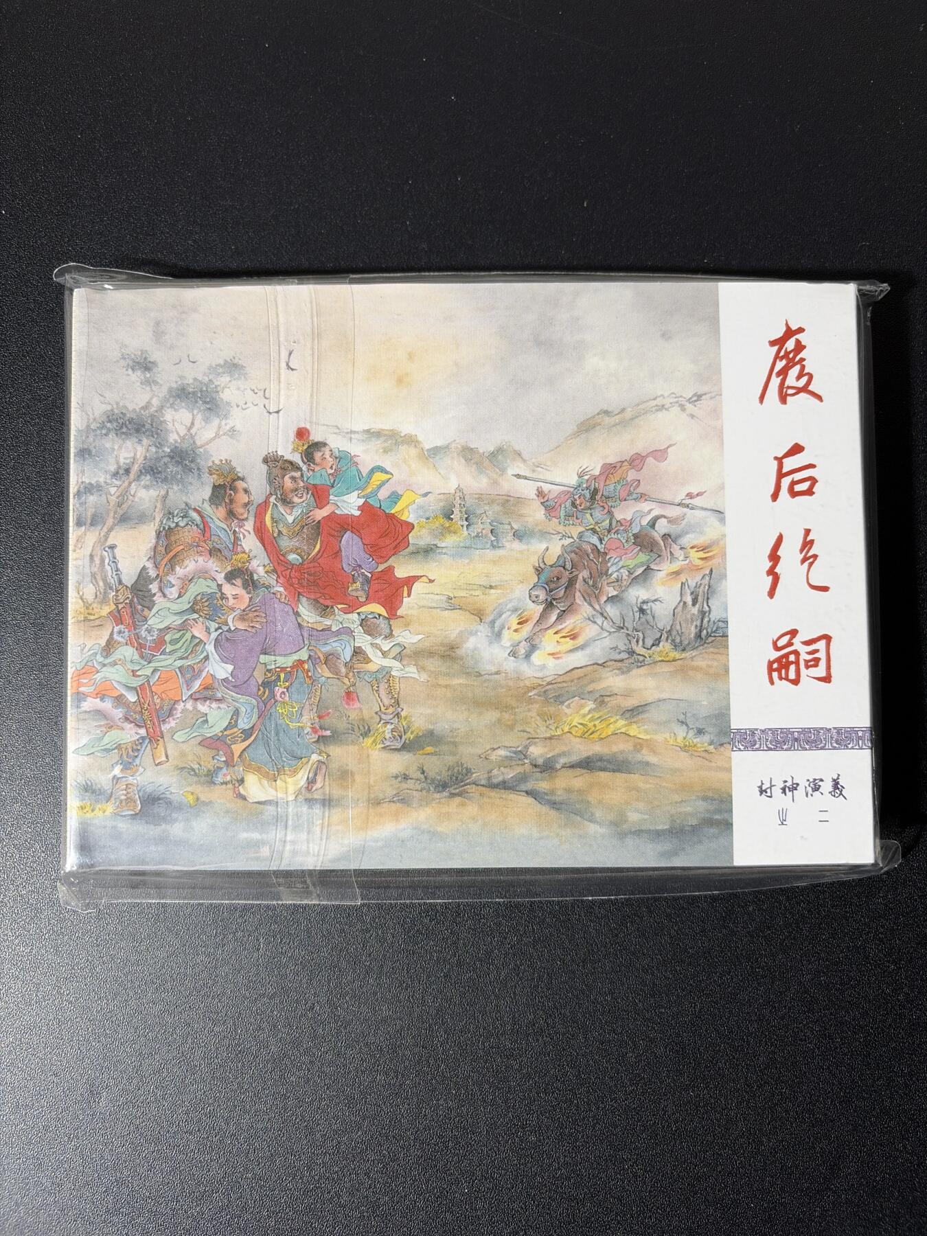 NO.26 好又多金牌大场，夯爆了的马年开门红！每周一站式配齐，方便凑单！（周6晚9点截拍，卖家免费送拍！）