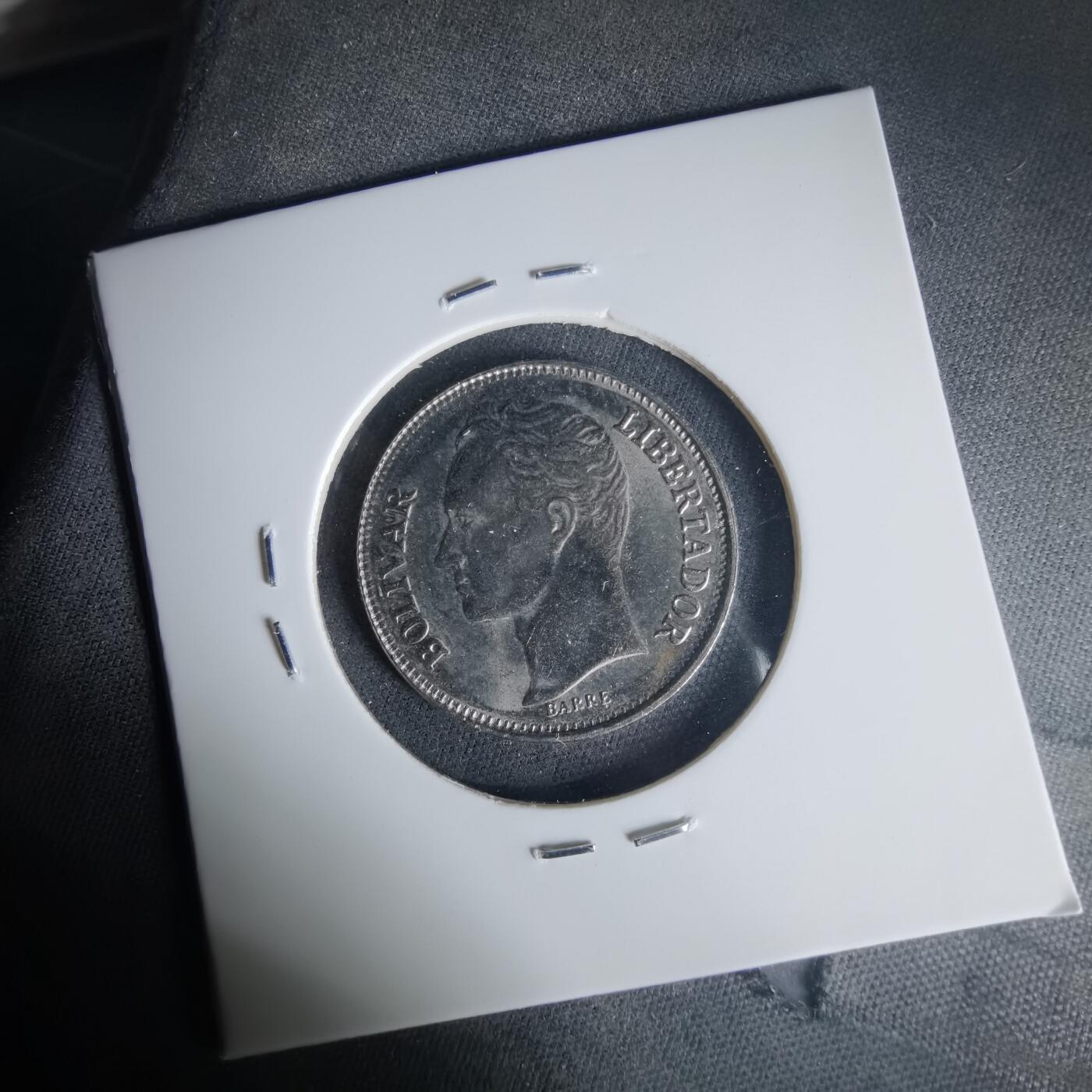 沼泽如烟--第1015场 委内瑞拉1986年1玻利瓦尔