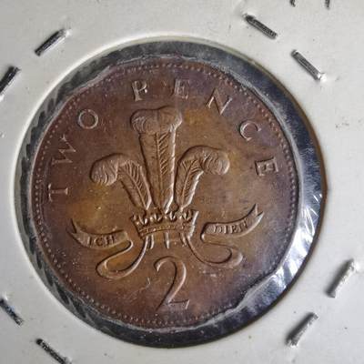 沼泽如烟--第1014场 - 英国1997年2便士