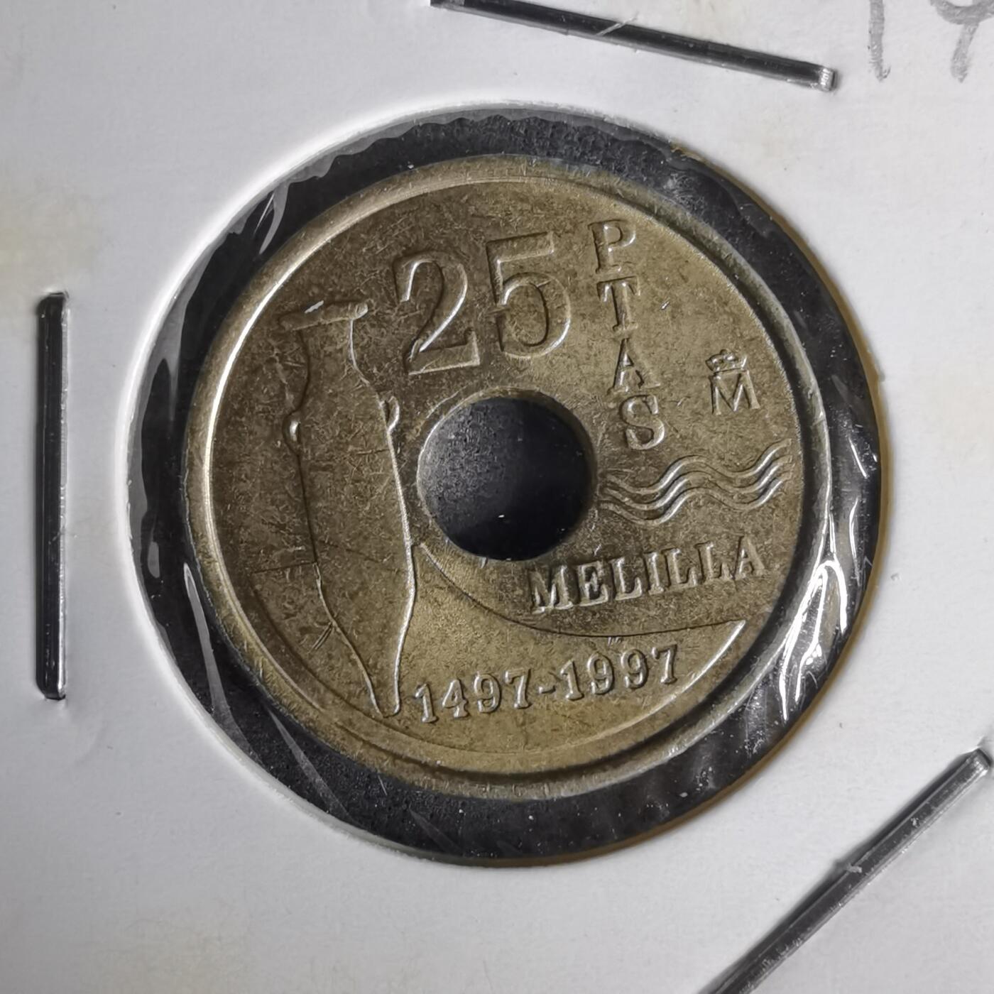 沼泽如烟--第1014场 西班牙25比塞塔纪念币