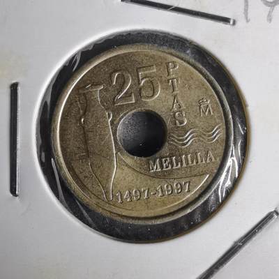 沼泽如烟--第1014场 - 西班牙25比塞塔纪念币