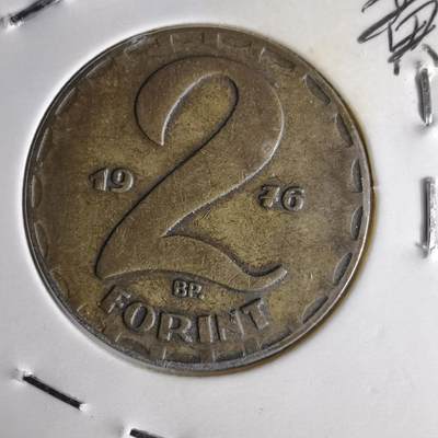 沼泽如烟--第1014场 - 匈牙利1976年2福林