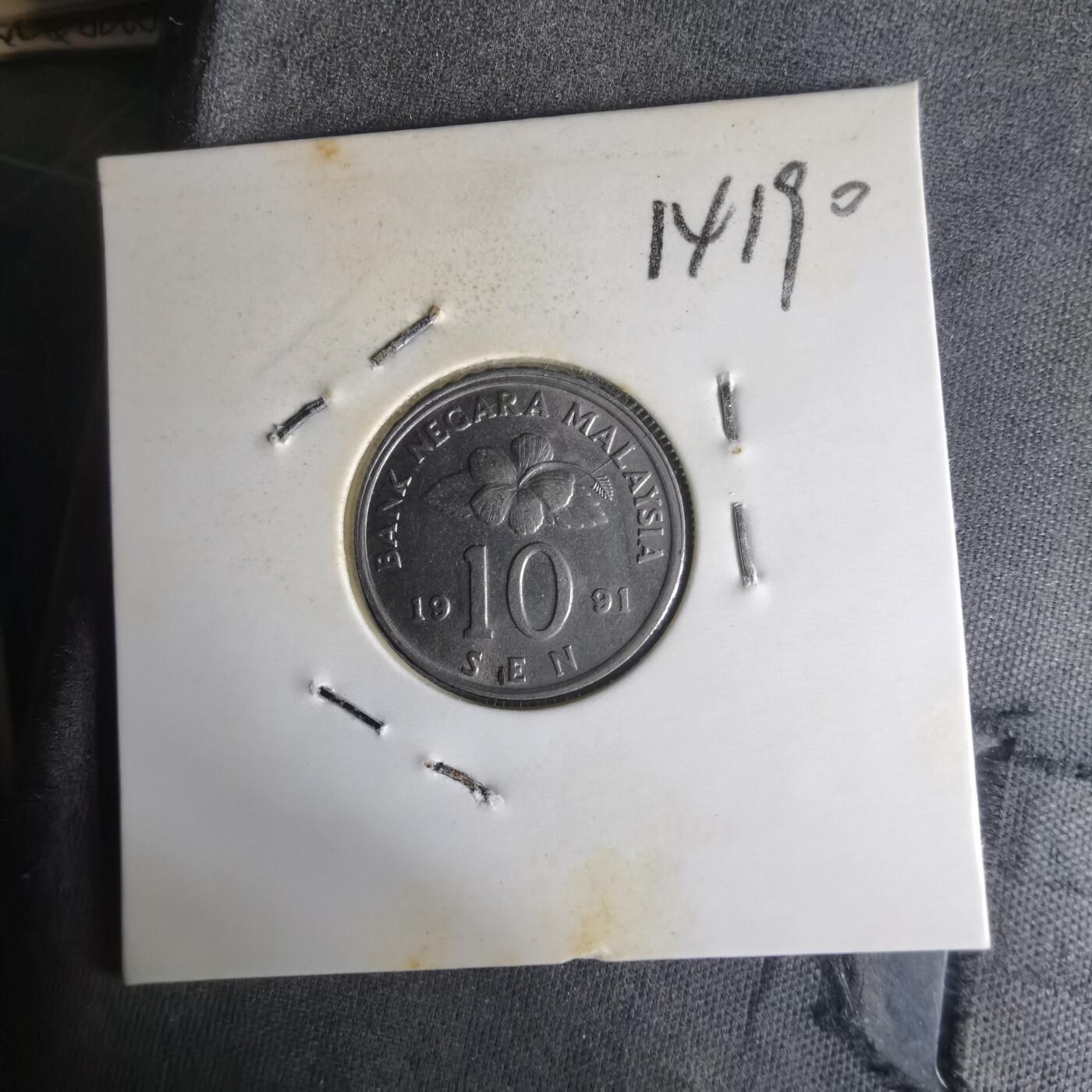 沼泽如烟--第1014场 马来西亚1991年十分