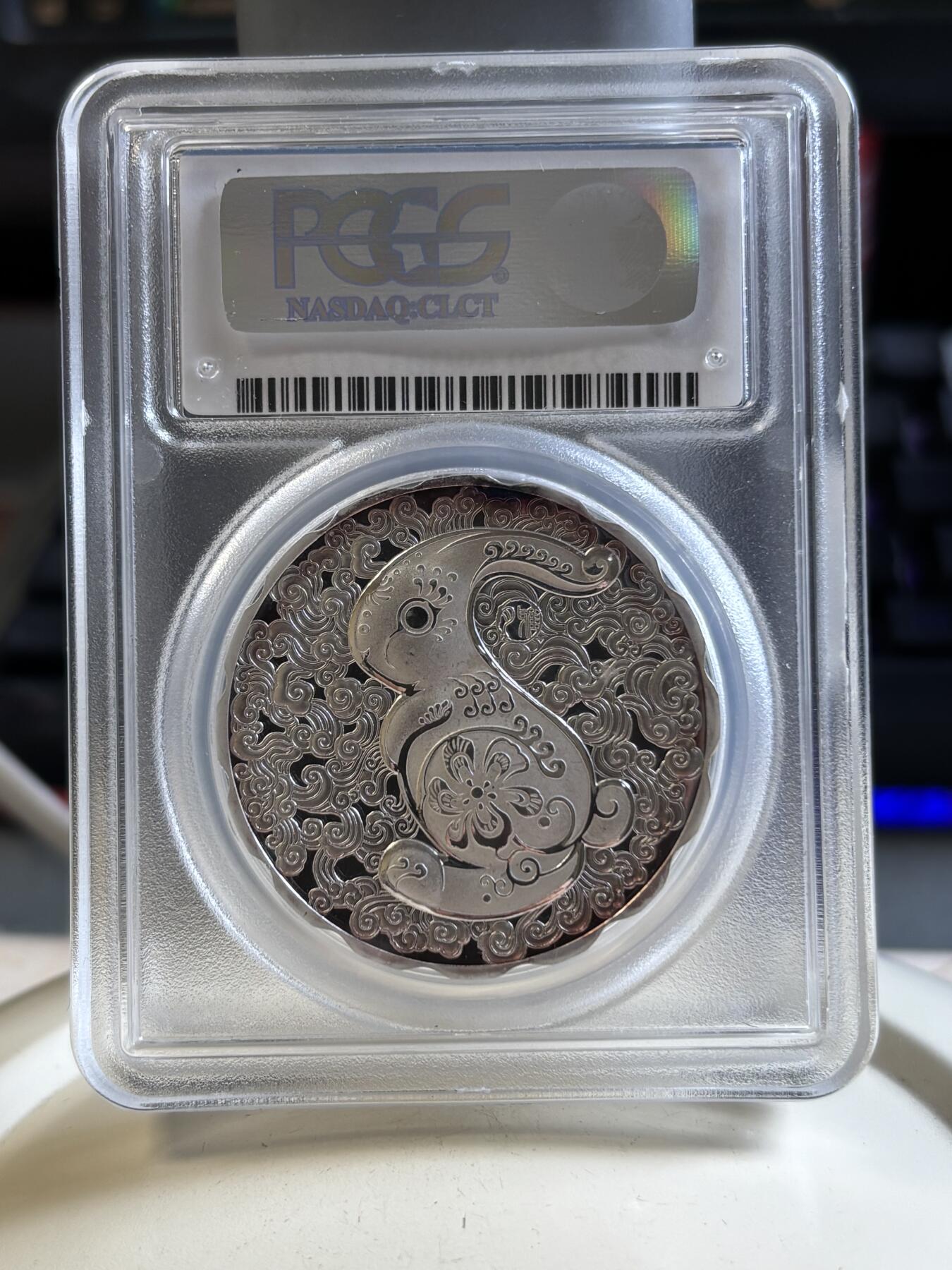 第192期拍卖 2013年2盎司逸品雅月彩色纪念银章PCGS-PR69带盒证书，999银，上海造币有限公司