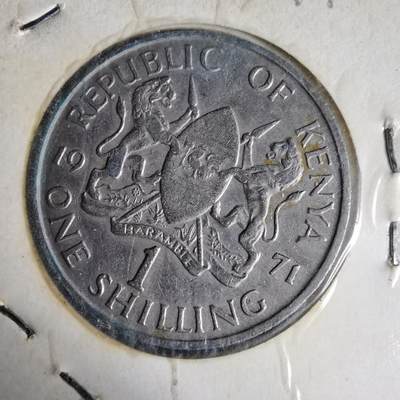 沼泽如烟--第1014场 - 肯尼亚1971年1先令