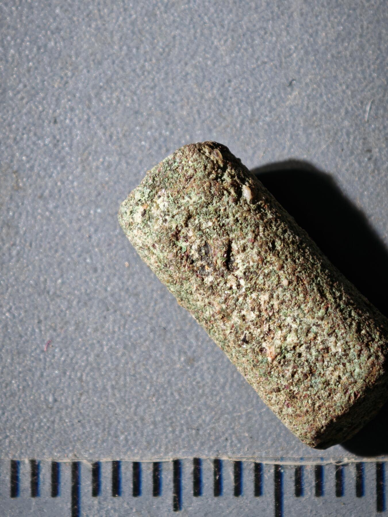 119期新疆红钱粟特钱币丝路钱币专场 A叶尔羌汗国铜币